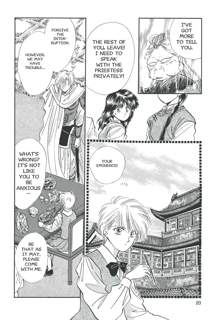 Fushigi Yuugi Chapter 37 image 10_optimized